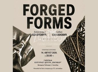  izložbea „FORGED FORMS” Alekse Koko i Srđana Stefanović