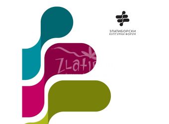 Zlatiborski kulturni forum 2026.
