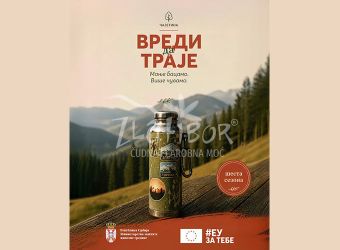 Učeničke ideje za održivi turizam i praktični saveti za manje otpada u Čajetini i na Zlatiboru
