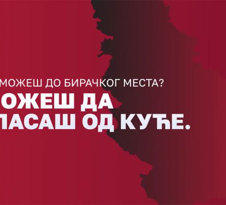 Glasanje od kuće studenti