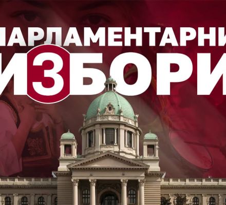 Rezultati parlamentarnih izbora 2026. - opština Čajetina po biračkim mestima