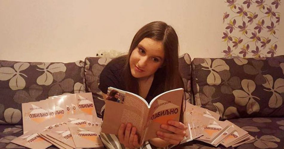 Jana Ševkušić