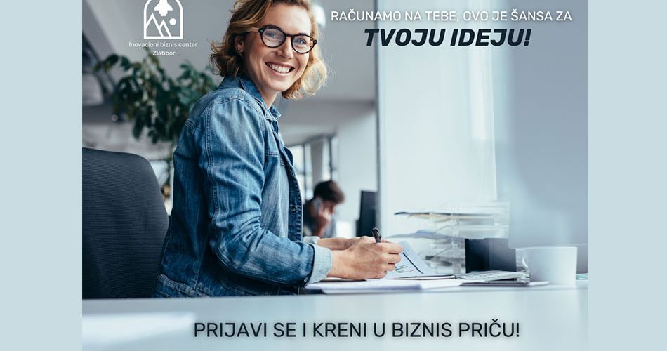 BIznis plan konkurs 2023.