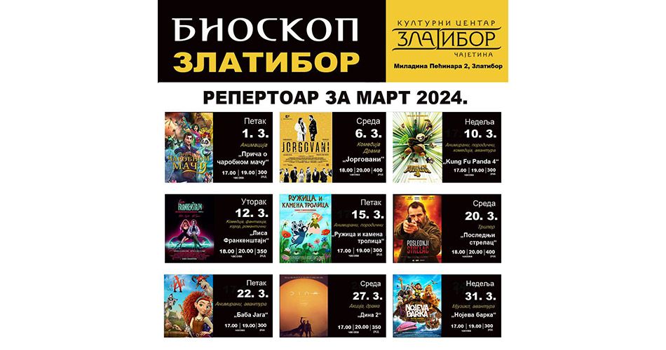 Bioskop Zlatibor mart 2024.