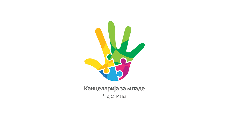 Kancelarija za mlade