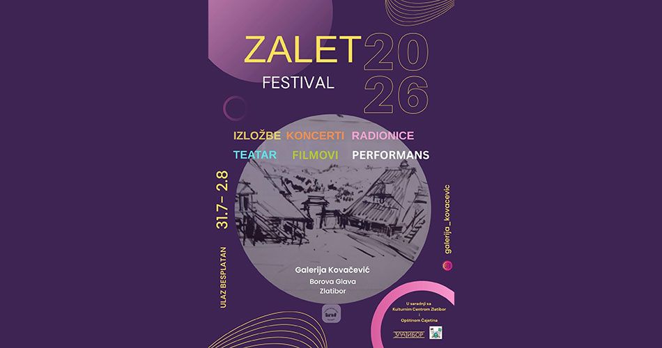 Zalet 2026.