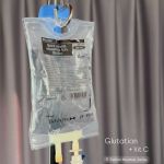 MEDICINSKE USLUGE - Infuzije Zlatibor